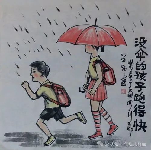 兔子跑太快，鹰酱急了？