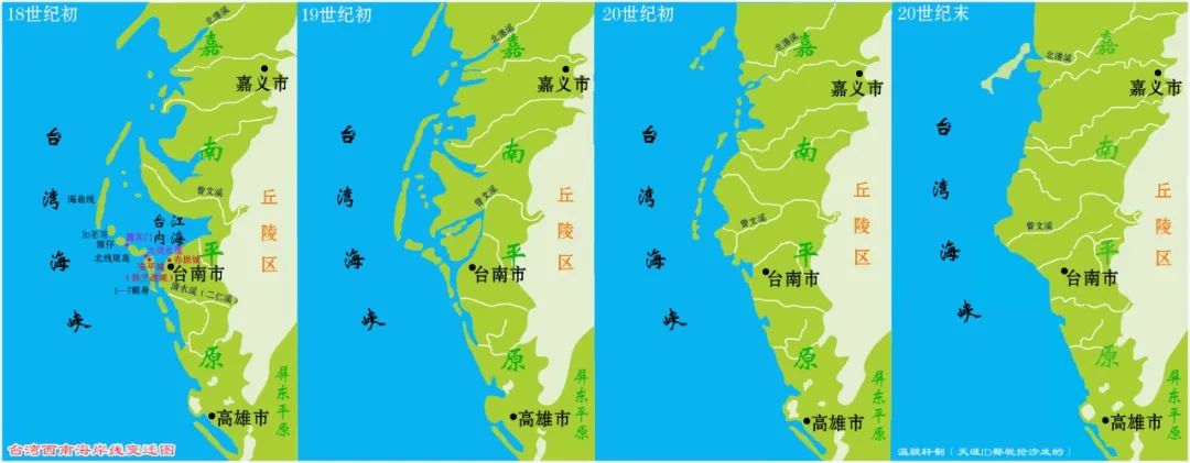 从台南到台北：一场事关中国国运的陆海博弈