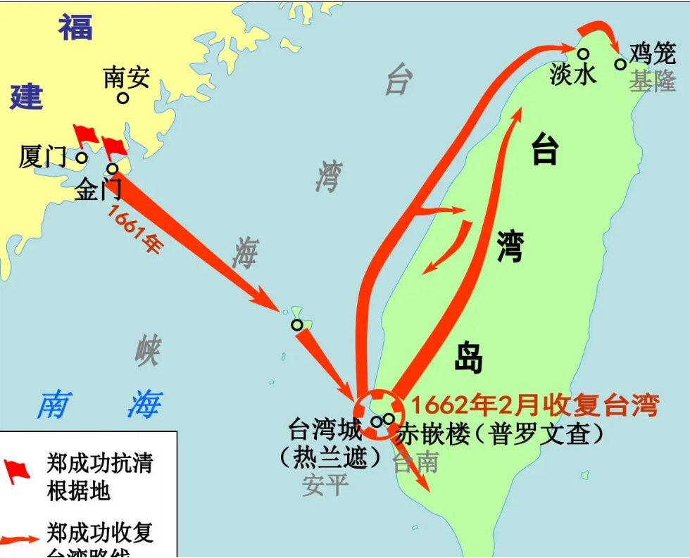 从台南到台北：一场事关中国国运的陆海博弈