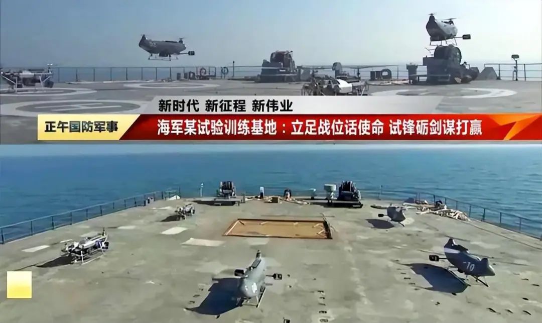 福建舰回来没几天，又有一艘中国新航母，被西方卫星拍到真身