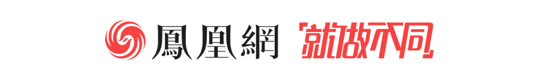 总统坠机影响哈梅内伊布局？专家：伊朗领袖交接一直是糊涂账