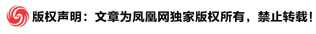 总统坠机影响哈梅内伊布局？专家：伊朗领袖交接一直是糊涂账