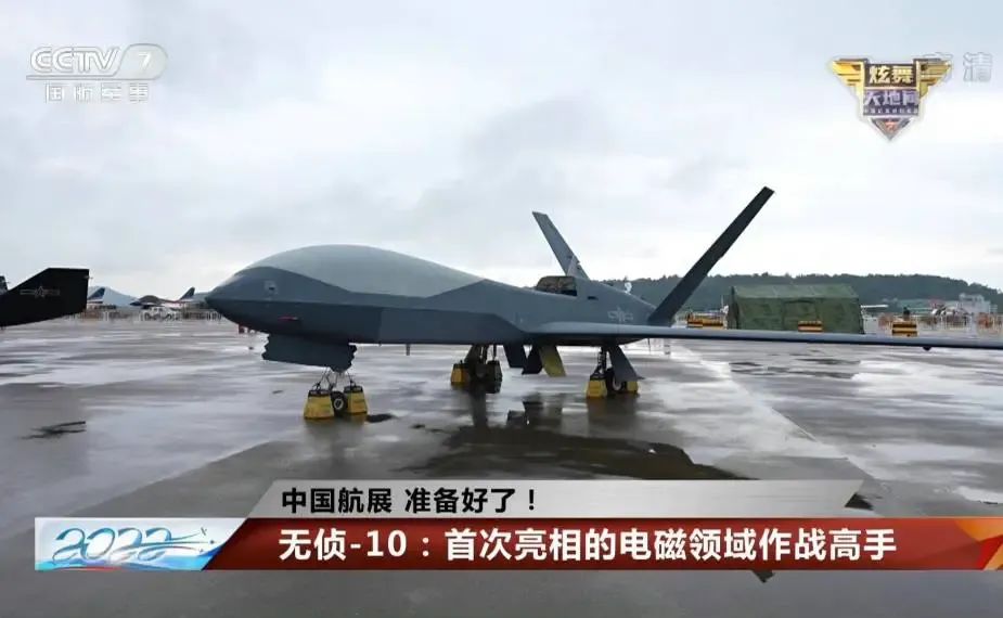 首次！中国全新隐形无人机逼近日本，F-15紧急升空