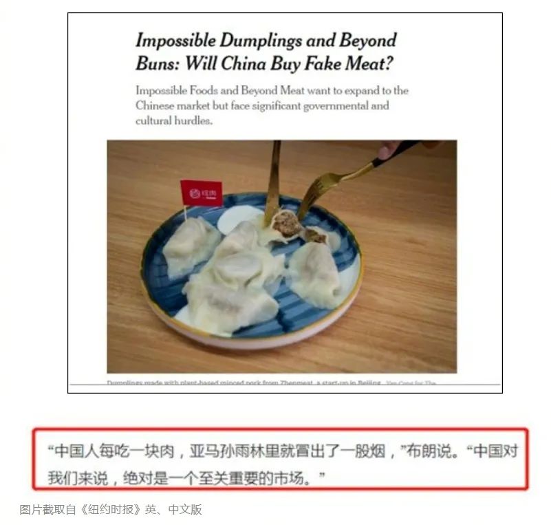 日本外务省新话术：越南人吃不起鸡蛋，只因中国人爱吃榴莲
