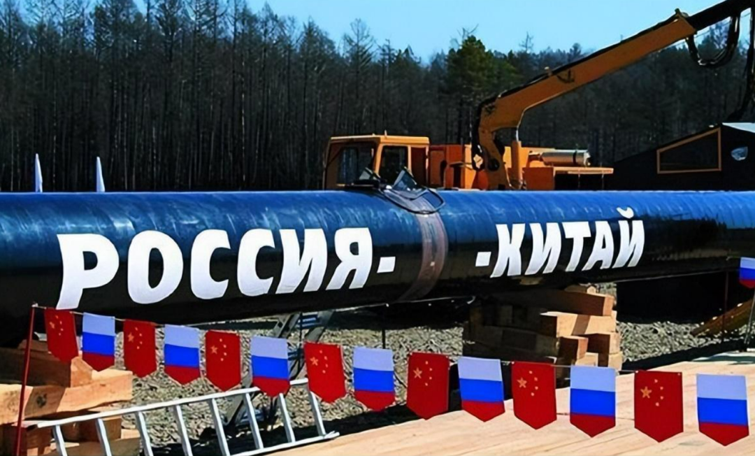 中俄关系将生变？天然气谈判陷僵局