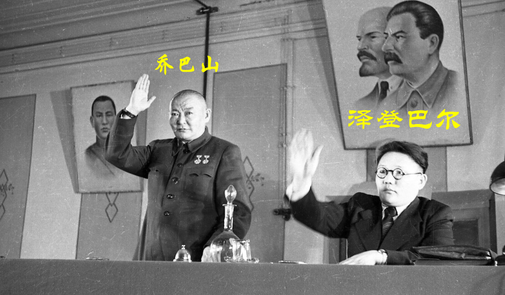 外蒙古为何“全民反华”：正常人80年前都给杀干净了！