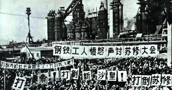 外蒙古为何“全民反华”：正常人80年前都给杀干净了！