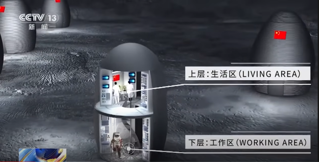 从外国游客来华和嫦娥六号产生的一点感想--中国越成功，对华舆论战就越来越难