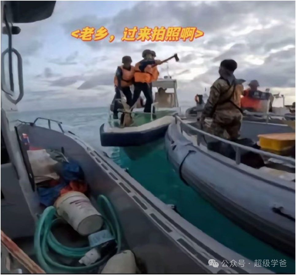 统一部署——种种迹象表明，中国海警和中国海军正联手开创南海新时代