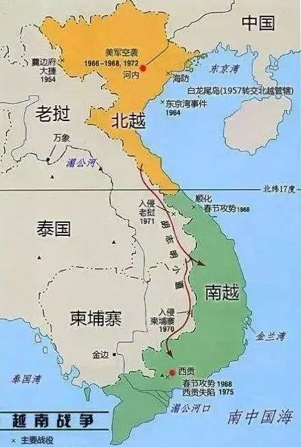 美国的红线，朝鲜的38°和越南的17°