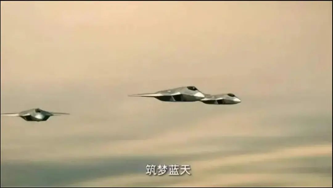 央视10秒镜头“泄露天机”！歼-20试飞员一句话，让国人彻底沸腾