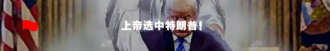 乡下人的悲歌：美国工人怎么越混越惨了？