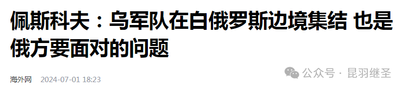 煎熬中，到了终局