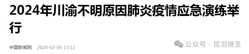 煎熬中，到了终局