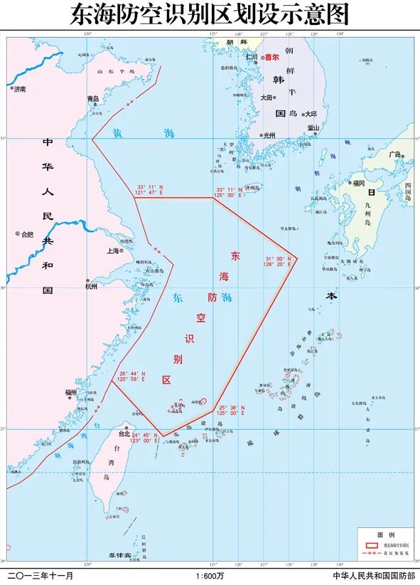 两任防长落马的深层次思考