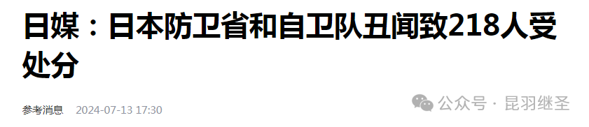 妈妈让我去抓鸡：杀鸡给猴看