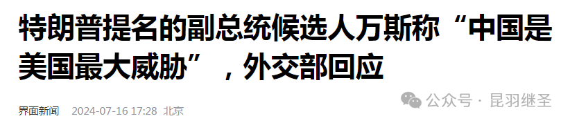 终极对决之下，请务必认清我们真实的对手