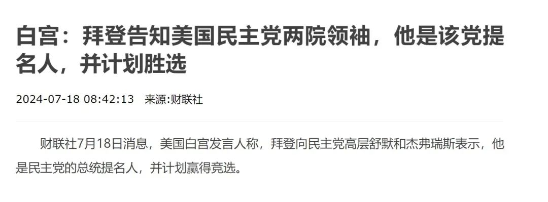 寡人正欲死战，卿等何故先降？