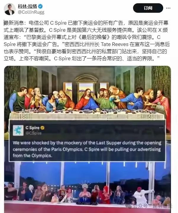 终于到了这一步：写在美国中东下场之前