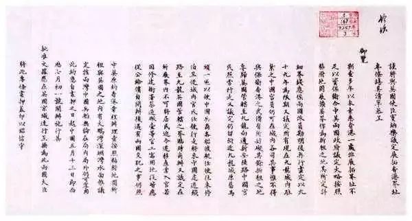 164年后，我们成了他们的救世主