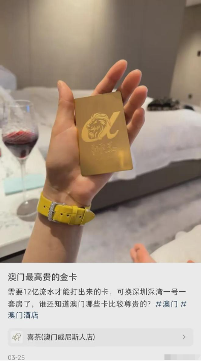 小红书白富美博主泰国遇害后，用隐藏手段为自己成功复仇