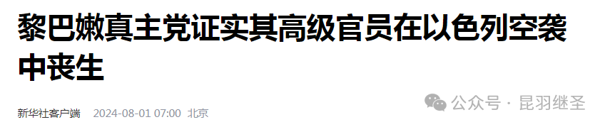 惊涛之变，穿越风浪