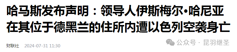 惊涛之变，穿越风浪