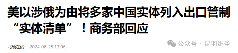 流氓威胁要明抢：原来有些人连饭都快吃不上了