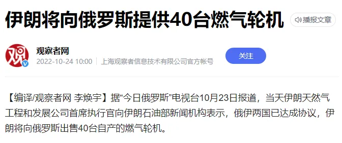 最近，一场更激烈的绞杀战，报复要来了