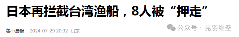 惊涛之变，穿越风浪