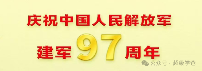 叹为观止——史上最牛奥运会盘点，北京只能排第二