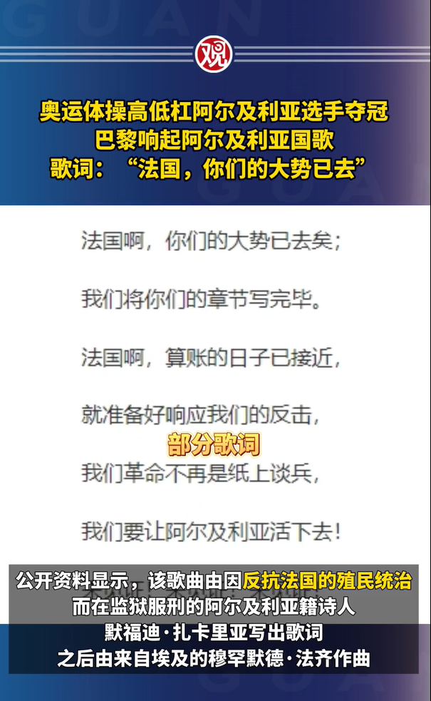 出售铀矿的收入要上交俄罗斯5成，尼日尔对此感恩戴德