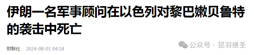 惊涛之变，穿越风浪