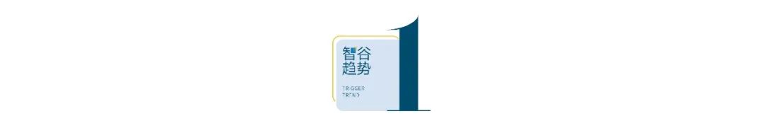 重磅会议定调，国家打响“反内卷”第一枪，巨大的连锁反应开始了