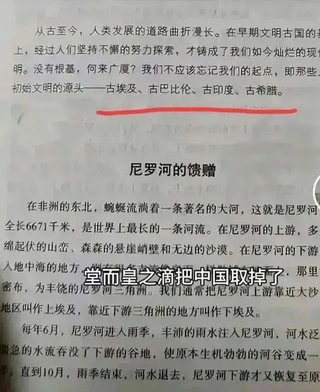 我们刚又创造了历史，而对手这次把奥运会当成了真正的战争，手段还可能升级