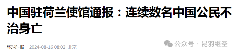 决战“中途岛”：释放出胜利的曙光