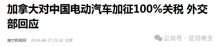 流氓威胁要明抢：原来有些人连饭都快吃不上了