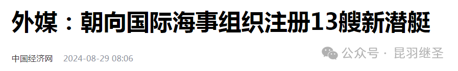 平静的几天，世界真“欢乐”