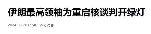 心态炸了，未来半年全球战略发生重大改变