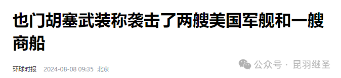 立秋之后：都是大动作，开始拉清单