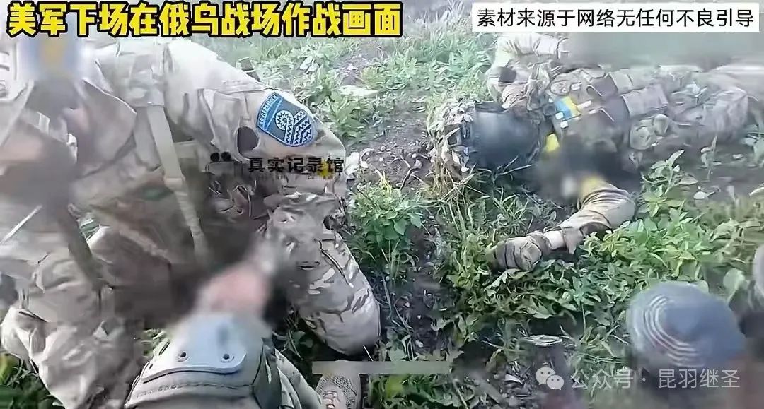 美俄直接交手，穷兵黩武的日本闹起了米荒