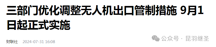 惊涛之变，穿越风浪