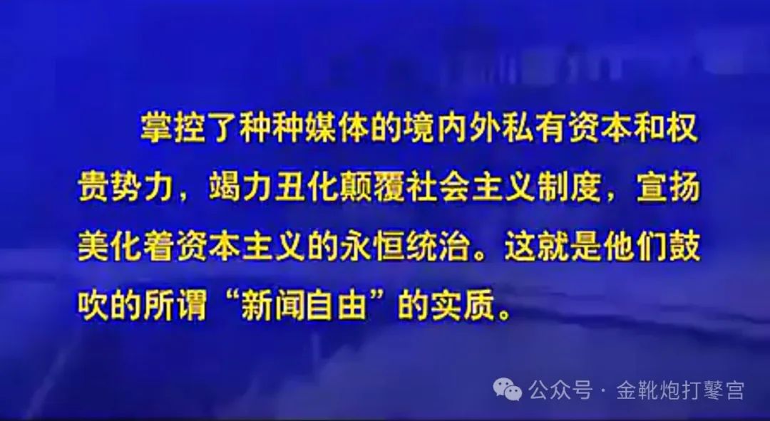 媒体人侮辱全红婵，「殇一代」与「傲一代」的精神战争