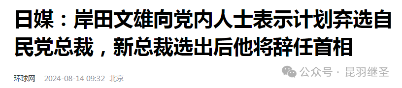 这段时间将会见证很多历史事件