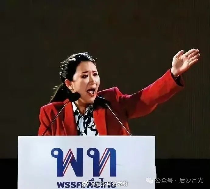 泰国再出美女总理！“带路党”全军覆没