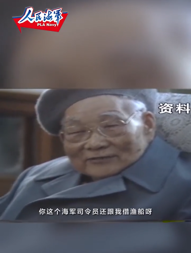 解放军把坦克大炮拉上渔船，只为对抗1996年的美军航母