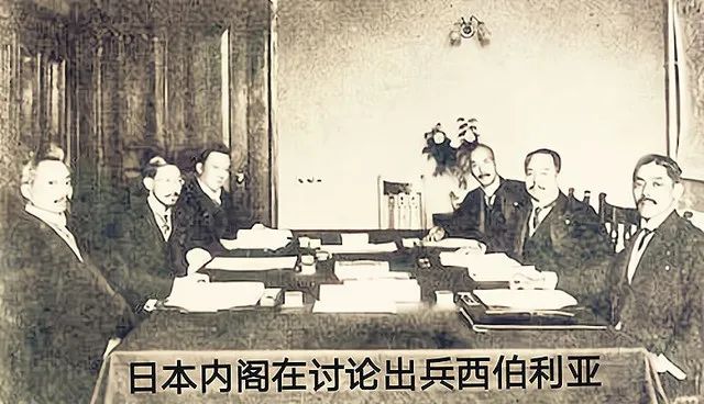 百年历史重现，日本还想再打一仗？