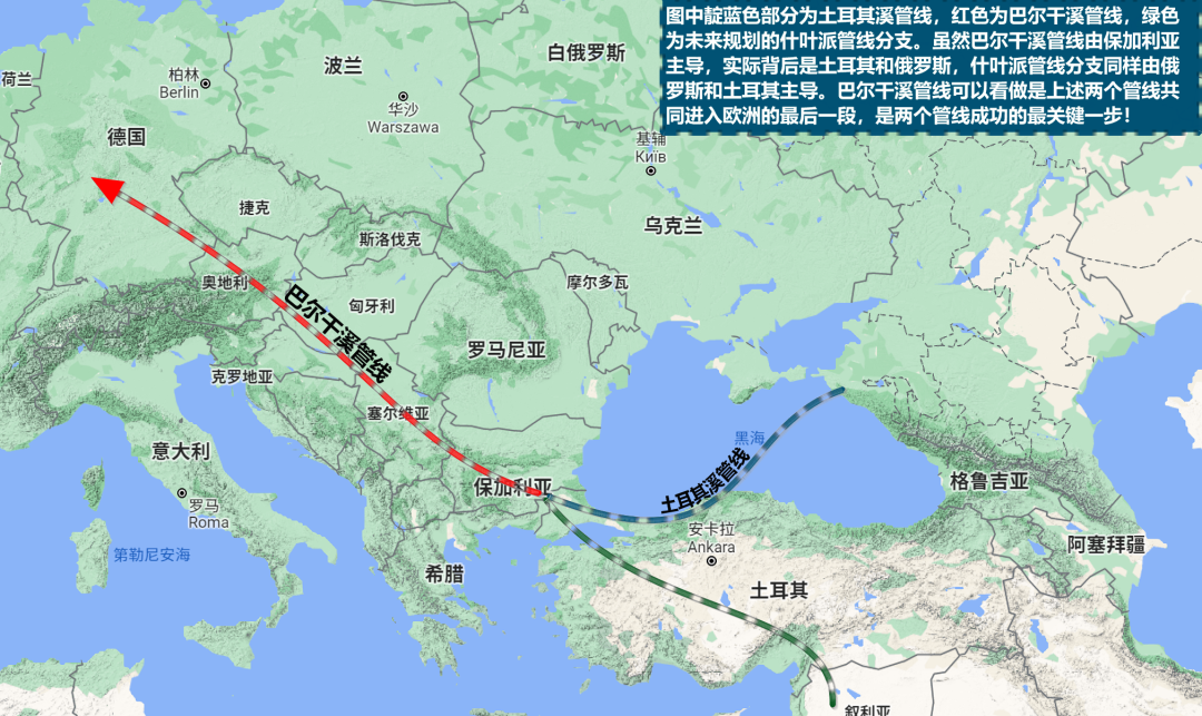 美国在巴尔干给欧洲下套！普京为伊朗打造不灭金身!