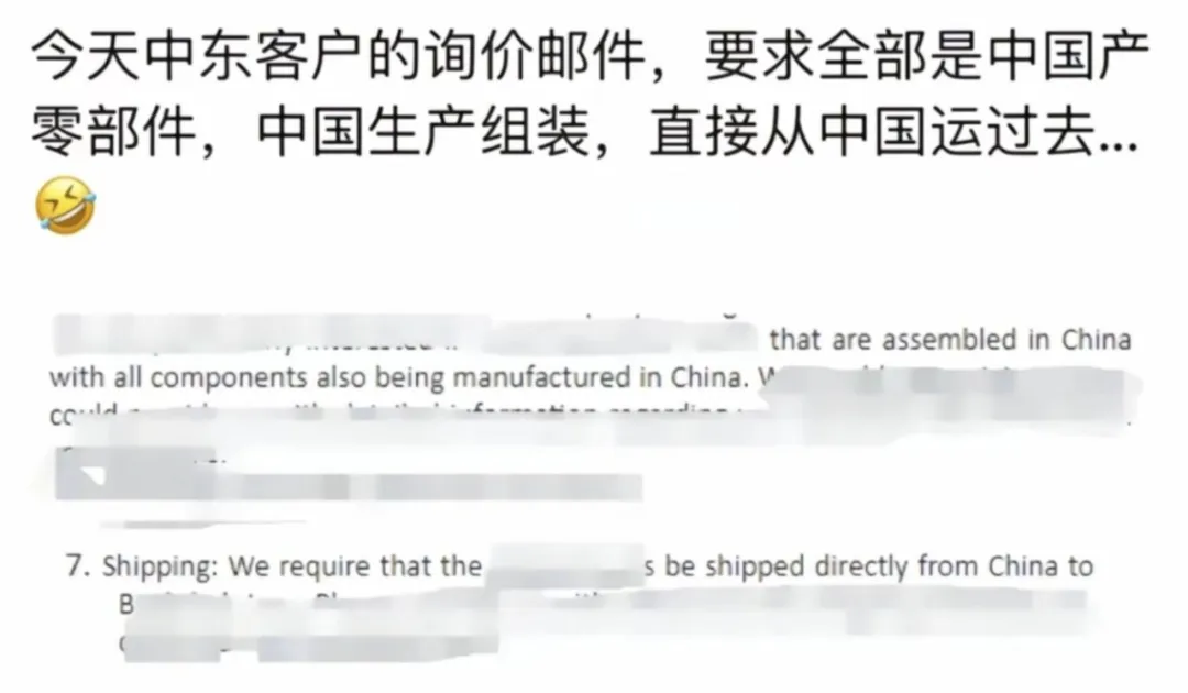 中东订单疯狂涌来，安全高于一切！