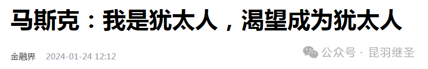 战报与分析：讲道理没用，那就亮剑吧